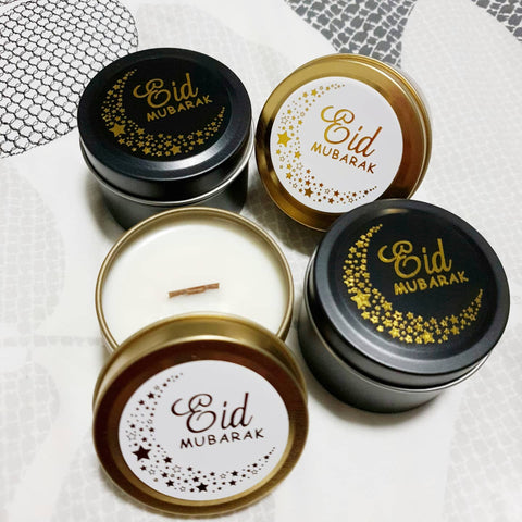 Eid Mubarak Onyx Gift Box